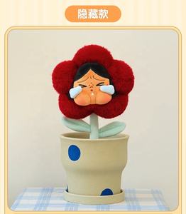 POPMart Sadness <span class=keywords><strong>Club</strong></span> Series Blind Box Frozen Plush Flower Peripheral Gift Limited Edition Collectors Item - Product Image 5