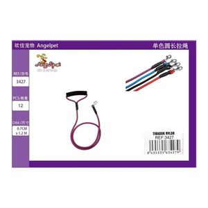 Guinzaglio Premium per Animali Domestici Rotondo Monocromatico con Corda Lunga - Product Image 3