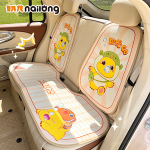 Nailong Car Seat Cushions Cotton Soft <b>Winter</b> <b>Decorative</b> Cartoon Set 3-4 Pieces - Product Image 3