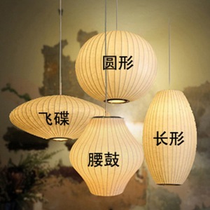 Chinese Style Pendant <b>Light</b> Round E27 Led Chandelier For Living Room <b>Dining</b> Hotel Hallway Zen Inspired Single Head 10-15 Sqm - Product Image 3