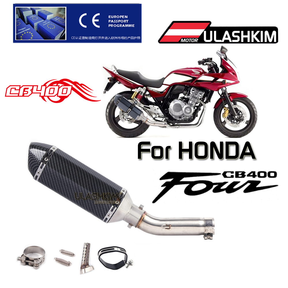 CB400 マフラー ホンダ CB400用 スリップオン マフラー エキゾースト サイレンサー