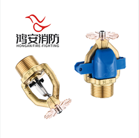 HONG'AN Alliages fusibles 74C ESFR K17/K25 pour système d'extinction d'incendie, en alliage laiton/zinc, 1/2" 3/4" 1", pour têtes pendentives/verticales/latérales
