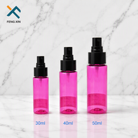 Flacon pulvérisateur rond rechargeable en PET de 30 ml et 50 ml avec bouchon à vis pour parfum et liquides, idéal pour les voyages