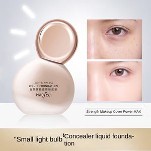 <span class=keywords><strong>Macfee</strong></span> Macaofei Small Bulb Liquid Foundation Corrector a prueba de agua Maquillaje sin sujetar - Product Image 4