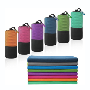 Serviette de sport en microfibre à séchage rapide, tissée, respirante, pour la gym, le camping, la course à pied et les voyages - Product Image 1