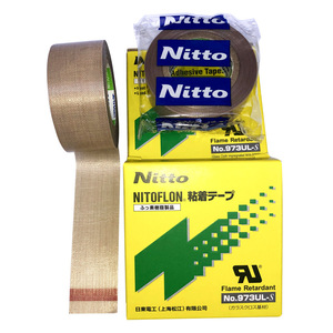 Nitto 973UL-s, máquina de fabricación de bolsas de cinta de alta temperatura Ptfe, sellado térmico, cinta electrónica aislante antiadherente - Product Image 1