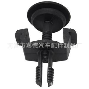 Support de radiateur en caoutchouc Mercedes-Benz avec clous à trou traversant pour C300 CL550 CL600 E350 GLK350 S600 - Product Image 4