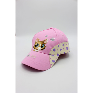 Gorra - 20316 Tienda de animaux - Product Image 6