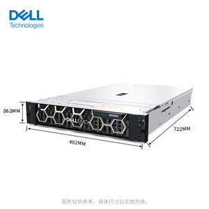 Cho Dell r750xs 2U Rackmount máy chủ hyper-hội tụ cơ sở dữ liệu lưu trữ streaming phương tiện truyền thông với Xeon CPU 750W cung cấp điện hdd trong - Product Image 3
