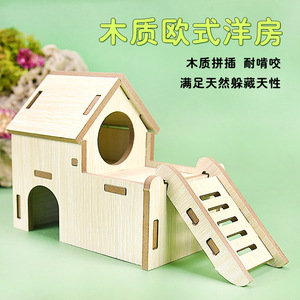 Maison en bois pour hamster avec échelle, abri anti-mastication pour petits animaux, maisonnette rectangulaire en bois massif - Product Image 3