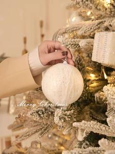 Árbol de Navidad Artificial Grande y Moderno de Alta Calidad, Base Blanca con Nieve, Características Personalizadas, Venta al por Mayor - Product Image 5