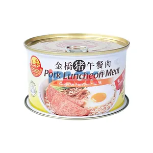 962 # 午餐肉罐头圆形罐头食品罐头易开盖