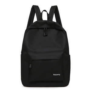 Le nouveau sac à dos simple et économique pour les étudiants du primaire et du <span class=keywords><strong>secondaire</strong></span>, sac d'école imperméable, sac à dos de voyage - Product Image 6