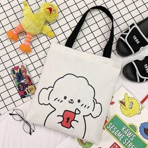 2024 nouvelle mode haute capacité lettre broderie femmes sac à main Eco casual épaule toile grand coton - Product Image 2