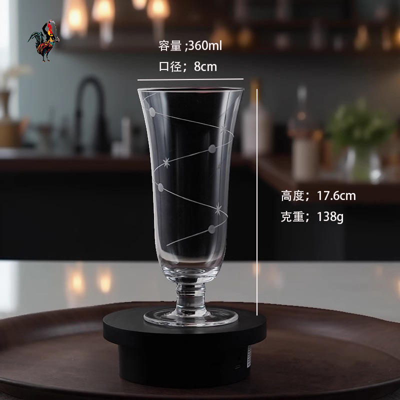 Maître du sentier des étoiles