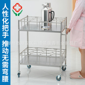 Carrito térmico de acero inoxidable, carrito térmico de doble capa para residencias de ancianos, carrito aislado para entrega de agua en hospitales. - Product Image 1