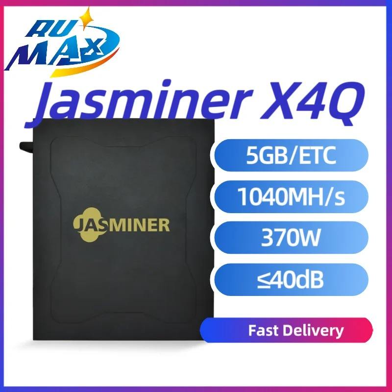 ดังแสดงในรูป