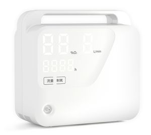 Concentrador de Oxígeno Portátil Medris JY-121W, Certificado CE, para Terapia Respiratoria, de Uso Doméstico, para el Cuidado de la Salud - Product Image 5