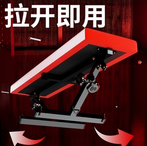 เก้าอี้ทาสสำหรับผู้ใหญ่เก้าอี้ผู้ใหญ่เก้าอี้ผู้ใหญ่ - Product Image 3