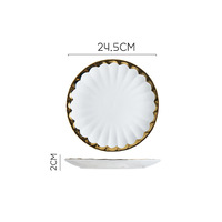 Assiettes de service en céramique de luxe de style européen 8/9/10 pouces assiettes à dîner blanches à bordure dorée PC nourriture de mariage en porcelaine de luxe