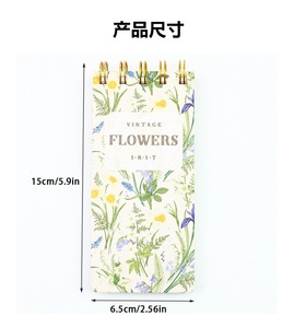 มินิน่ารักดอกไม้สดโน๊ตบุ๊คนักเรียนแบบพกพา Creative สมุดขดลวด A7 - Product Image 6