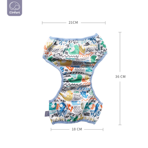 Elinfant – <span class=keywords><strong>couche</strong></span>-culotte réglable pour bébé de 3 à 15kg avec doublure en maille café - Product Image 5