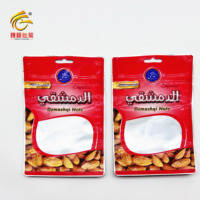 Pochette debout en plastique Mylar de qualité alimentaire 100g Impression personnalisée pour les noix, les bonbons, le chocolat et les collations Emballage alimentaire Ziplock