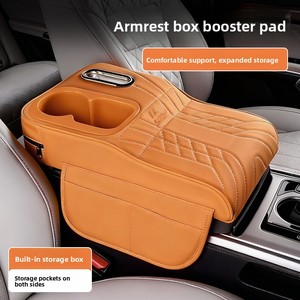 Boîte d'accoudoir de voiture en cuir avec coussin rehausseur, rangement central multifonctionnel, boîte à mouchoirs et porte-gobelet, réglable en hauteur - Product Image 4