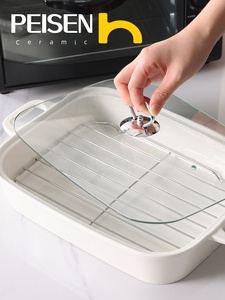 Plato de cerámica para hornear con tapa de vidrio y escurridor de aceite Bandeja para asar segura para microondas y <span class=keywords><strong>horno</strong></span> para hornear y cocinar - Product Image 3
