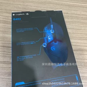 Logitech G402 Wired Gaming <b>Mouse</b> 6 Buttons RGB Lighting <b>USB</b> Interface For Office And Gaming Use - Product Image 4