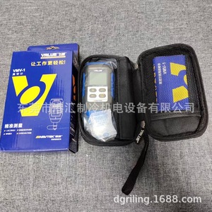 YALUE VMV-1 Vacuum <b>Gauge</b> Digital Pressure Meter Absolute Fluorine <b>Measurement</b> <b>Tool</b> - Product Image 1