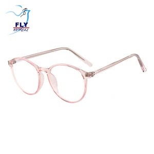 Volar venta al por mayor logotipo personalizado ronda miopía AC <span class=keywords><strong>lentes</strong></span> TR90 de <span class=keywords><strong>bloqueo</strong></span> de <span class=keywords><strong>luz</strong></span> <span class=keywords><strong>azul</strong></span> ojo gafas Mujer - Product Image 4