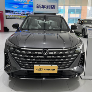 Nouvelle voiture hybride rechargeable Uni-<span class=keywords><strong>Z</strong></span> 2026, SUV compact 5 places, voiture hybride, charge rapide en 0,25h, voitures neuves, Changan Uni-<span class=keywords><strong>Z</strong></span> - Product Image 1