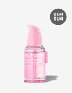 Suero Reafirmante de Colágeno PDRN Numbuzin No.2 Rose 30ml, Humectante Facial con Ácido Hialurónico - Product Image 1
