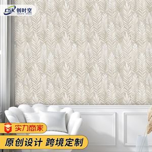 Creation Of Time And Space Peel & Stick Wallpaper Botanical Pattern Self Adhesive Moisture Proof For Bedroom <b>Wall</b> <b>Covering</b> - Product Image 1