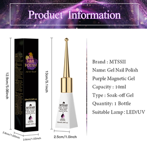 MTSSII 10 มล. กลิตเตอร์สีสวยหรูหรา แคทอาย แบบลอกออกได้ ติดทนนาน ยูวี แมนิคิวร์ สีม่วงมิสติก เจลแม่เหล็ก - Product Image 4
