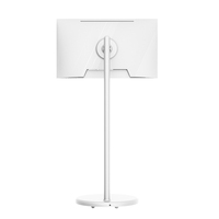 Panneau d'écran LCD 24 pouces Écran sans fil debout au sol Divertissement Incell Touch Digital Signage