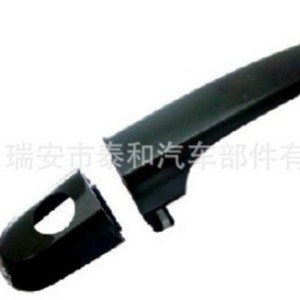 Poignées de porte pour Kia Sportage, pièces de rechange en ABS noir Ka139 - Product Image 1