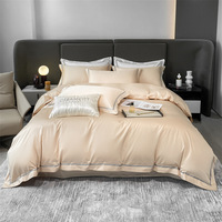 Parure de lit 100 % coton sergé, coton à fibres longues, 4 pièces, housse de couette, drap, taie d'oreiller, antistatique, toutes saisons, luxe