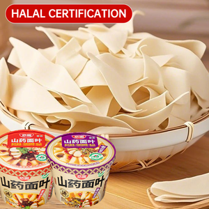 Love Circle Fideos <span class=keywords><strong>de</strong></span> Ñame Hechos a Mano Halal Instantáneos Sin Freír con Salsas <span class=keywords><strong>de</strong></span> Harina <span class=keywords><strong>de</strong></span> Trigo para <span class=keywords><strong>Sopa</strong></span> Ácida, Caja <span class=keywords><strong>de</strong></span> 12 Unidades, Listos en 3-5 Minutos - Product Image 3