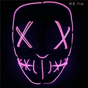 Populaire!! Fête de la Mascarade d'halloween Néon <span class=keywords><strong>EL</strong></span> Fil Masque Lueur dans Le Noir - Product Image 3