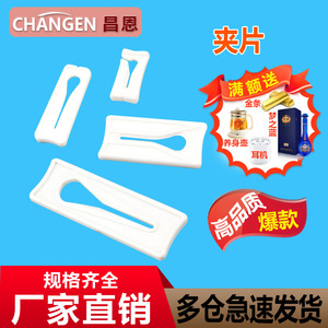 Abrazadera Reguladora de Flujo para Manguera, Abrazadera de Plástico PVC para Detener el Agua, Conexión Rápida, Clip para Conducto de Agua de Jardín, Clip de Control de Flujo para Manguera - Product Image 4