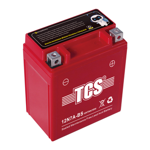 Ucuz Motor şarj edilebilir pil <span class=keywords><strong>12V</strong></span> 7Ah/kurşun asit SLA motosiklet motorsiklet Scooter pil - Product Image 1