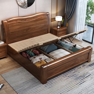 Cama de Madera de Nogal Dazhang Jiaju de 1.8m, Estilo Chino Moderno, con Espacio de Almacenamiento, Muebles para Dormitorio - Product Image 3