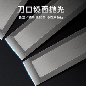 Woodworking Chisels Alloy Steel Flat Chisel 19Mm Straight Tip Carpentry Tools With Electrostatic Spraying Handle - Product Image 3