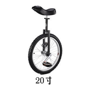 Monocycle à une vitesse, monocycle de 20 pouces, monocycle pour enfants et adultes, vélo d'équilibre, vélo de compétition - Product Image 1