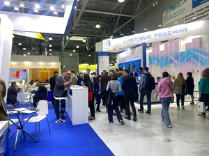 Новая и оригинальная программируемая память TSOP48 XCF08P - Product Image 6