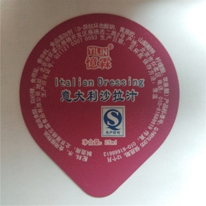 Keurig rỗng k cốc cà phê viên nang keurig rỗng cà phê viên nang nhựa 51mm k-ly trước cố định lọc có nắp đậy - Product Image 6