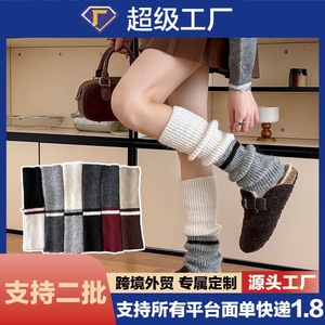 Chaussettes mi-mollet tricotées color block pour femme, style hiver chaud et confortable - Product Image 5
