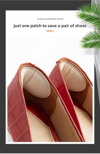 DAMEI SN022 Coussinets de talon en cuir microfibre suédé de qualité supérieure avec mousse à mémoire de forme, protection lisse de 7 mm d'épaisseur, antidérapants et anti-abrasion - Product Image 3